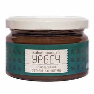 Урбеч из семян конопли 225 г Живой продукт