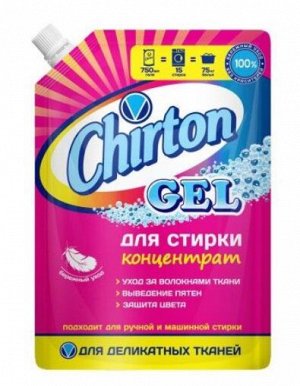 Гель для стирки Chirton концентрированный для деликатных тканей, 750 мл