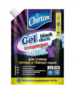 Гель для стирки Chirton для черных тканей концентрат, 750 мл
