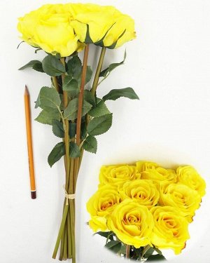 Роза букет из 8 шт 38см цвет желтый