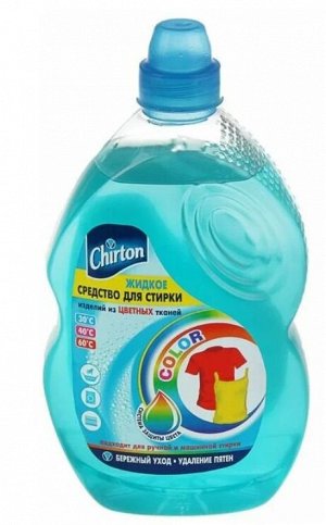Жидкое средство для стирки Chirton, гель, для цветных тканей, 1.3 л