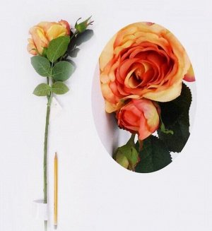 Роза ветка 3 цветка 44 см цвет лососевый   HS-25-2