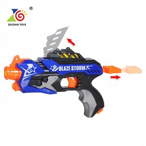 Бластер с мягкими пулями Blaze Storm ZC7112