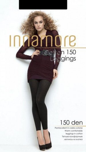 Леггинсы, Innamore, Cotton leggins 150