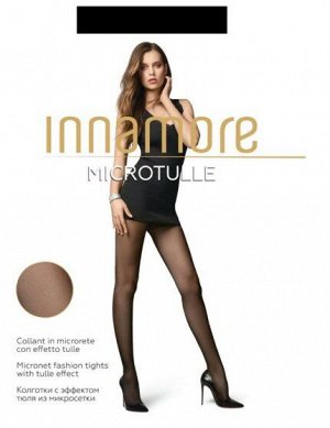 Колготки сетка, Innamore, Microtulle