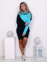Платье футер