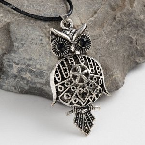 Кулон "Сова-Филин", art, цвет чернёное серебро, 90см