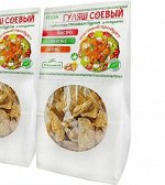 Гуляш с тыквой и специями 155г