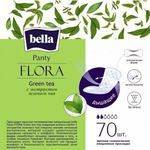 Прокладки ежедневные Bella Flora Green tea, 70 шт./уп. (с экстрактом зеленого чая)