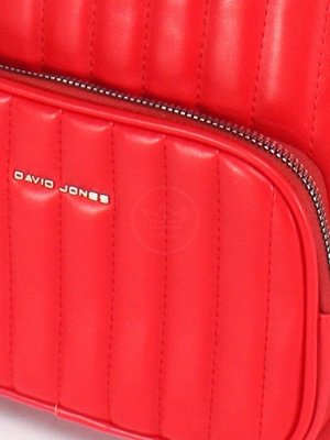 Рюкзак жен искусственная кожа DJ-6919-3-RED,  1отд,  2внут+2внеш/ карм,  красный 252330