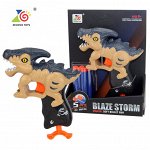 Пистолет с мягкими пулями - Blaze Storm ZC7127 - Динозавр Паразауролоф