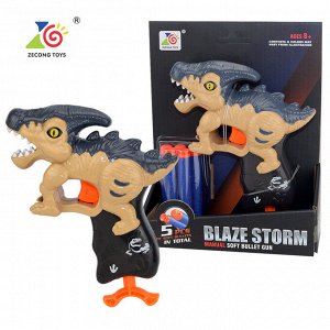 Пистолет с мягкими пулями - Blaze Storm ZC7127 - Динозавр Паразауролоф