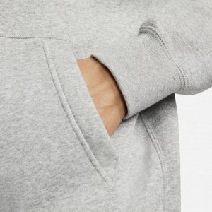 Nike Джемпер мужской M NSW CLUB HOODIE FZ BB