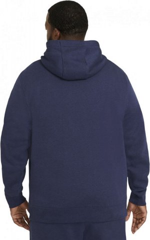 Джемпер мужской Nike Sportswear Club Fleece