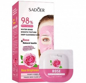 Осветляющая грязевая маска для лица с экстрактом розы