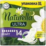 NATURELLA Ultra Женские гигиенические прокладки ароматизированные Camomile Night Duo, 14 шт