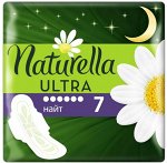 NATURELLA Ultra Женские гигиенические прокладки ароматизированные Camomile Night Single, 7 шт