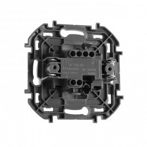 Выключатель Legrand INSPIRIA, 1 клавиша, 10 AX, 250 В, белый