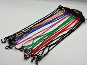 Шнурки для очков цветные CR006