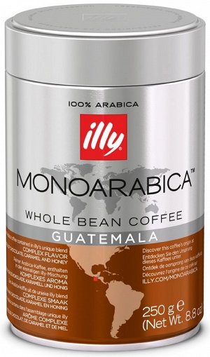 Кофе в зернах ILLY Гватемалла, 250г