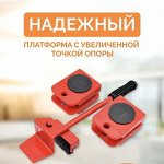 ОптоFFкa — Товары для дома с Большими скидками