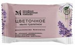 Мыло туалетное ММК Цветочное 100 гр
