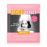 Гидрогелевая маска с осветляющим эффектом Light Effect Skin Tone-Up