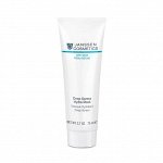 Гель-маска суперувлажняющая / Hydrating Gel Mask DRY SKIN 75 мл