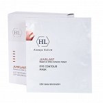 Маска для век питательная и освежающая / JUVELAST Eye Contour Mask 5 х 15 мл