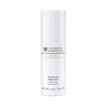 Крем ночной осветляющий / Brightening Night Care 50 мл