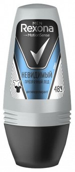 Rexona Антиперспирант ролик невидимый прозрачный лед, 50 мл