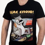 Настоящему мужчине посвящается- 5