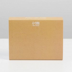 Коробка под 9 конфет «Happiness», 15.2 х 20 х 5 см