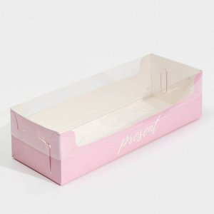 Коробка для кондитерских изделий с PVC крышкой Present, 30 х 8 х 11 см
