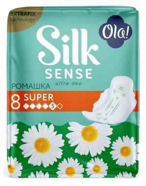 Ola! прокладки Silk Sense Ultra super Deo Ромашка, 4 капли, 8шт
