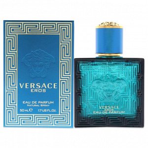 VERSACE EROS men  50ml edp м(е) парфюмерная вода мужская