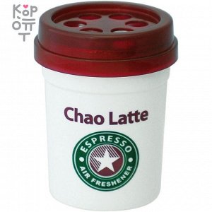 AB AUG CHAO LATTE Espresso Gel Premium - Освежитель воздуха гелевого типа по мотивам стакана кофе Эспрессо AA-09 Чистый шампунь