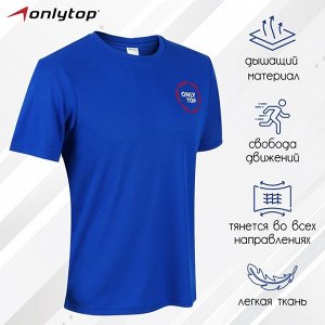 Футболка спортивная ONLYTOP man, р. 48