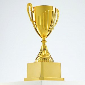 Кубок 092, наградная фигура, золото, подставка пластик, 19.8 см