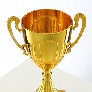Кубок 092, наградная фигура, золото, подставка пластик, 19,8 х 10,5 х 8 см.