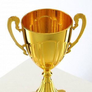 Кубок 092, наградная фигура, золото, подставка пластик, 19.8 см