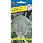 Семена Капуста брокколи &quot;Резонанс&quot;, F1, 10 шт.