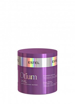 Эстель, маска Power для длинных волос ESTEL OTIUM XXL, Estel