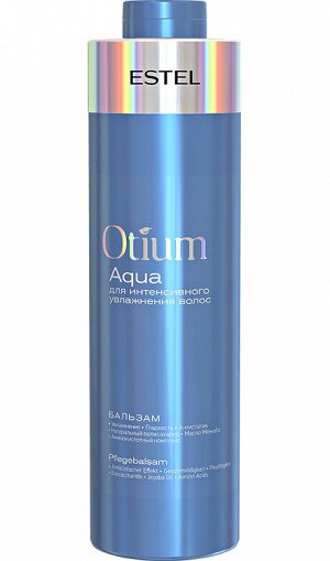 Бальзам для интенсивного увлажнения волос / OTIUM AQUA 1000 мл