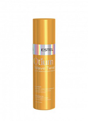 Эстель, Спрей для вьющихся волос "Лёгкое расчёсывание" ESTEL OTIUM wave twist, Estel