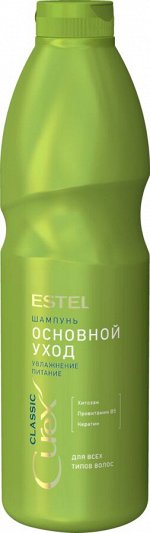 Шампунь для ежедневного применения / Curex Classic 1000 мл