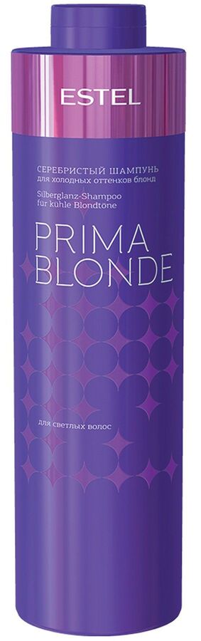 Шампунь серебристый для волос / OTIUM Prima Blond 1000 мл