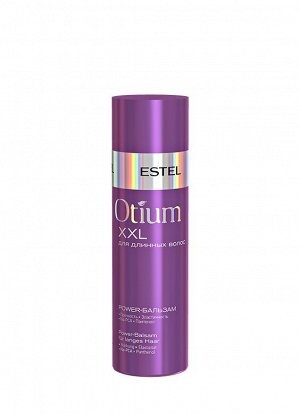 Эстель, Power-бальзам для длинных волос ESTEL OTIUM XXL, Estel