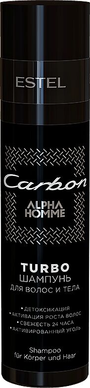 Шампунь для волос и тела, для мужчин / TURBO Carbon 250 мл