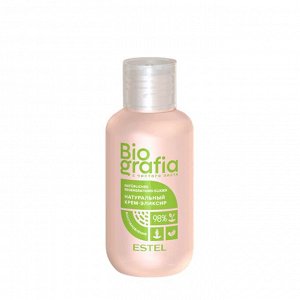 Крем-эликсир натуральный для волос Пролонгированное восстановление / BIOGRAFIA 100 мл